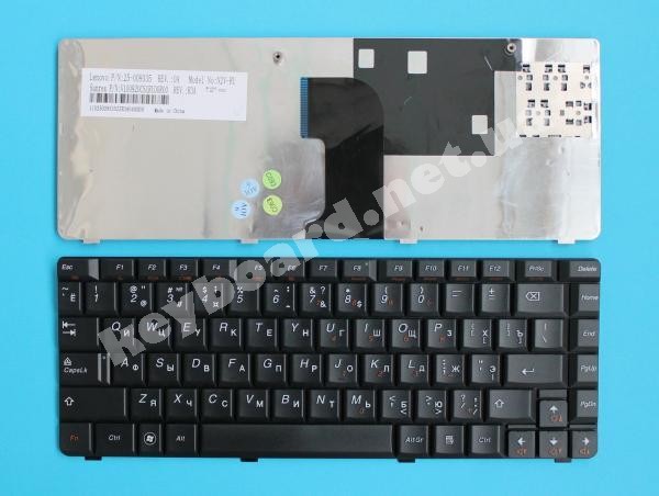 Клавіатура до ноутбука Lenovo Ideapad U450